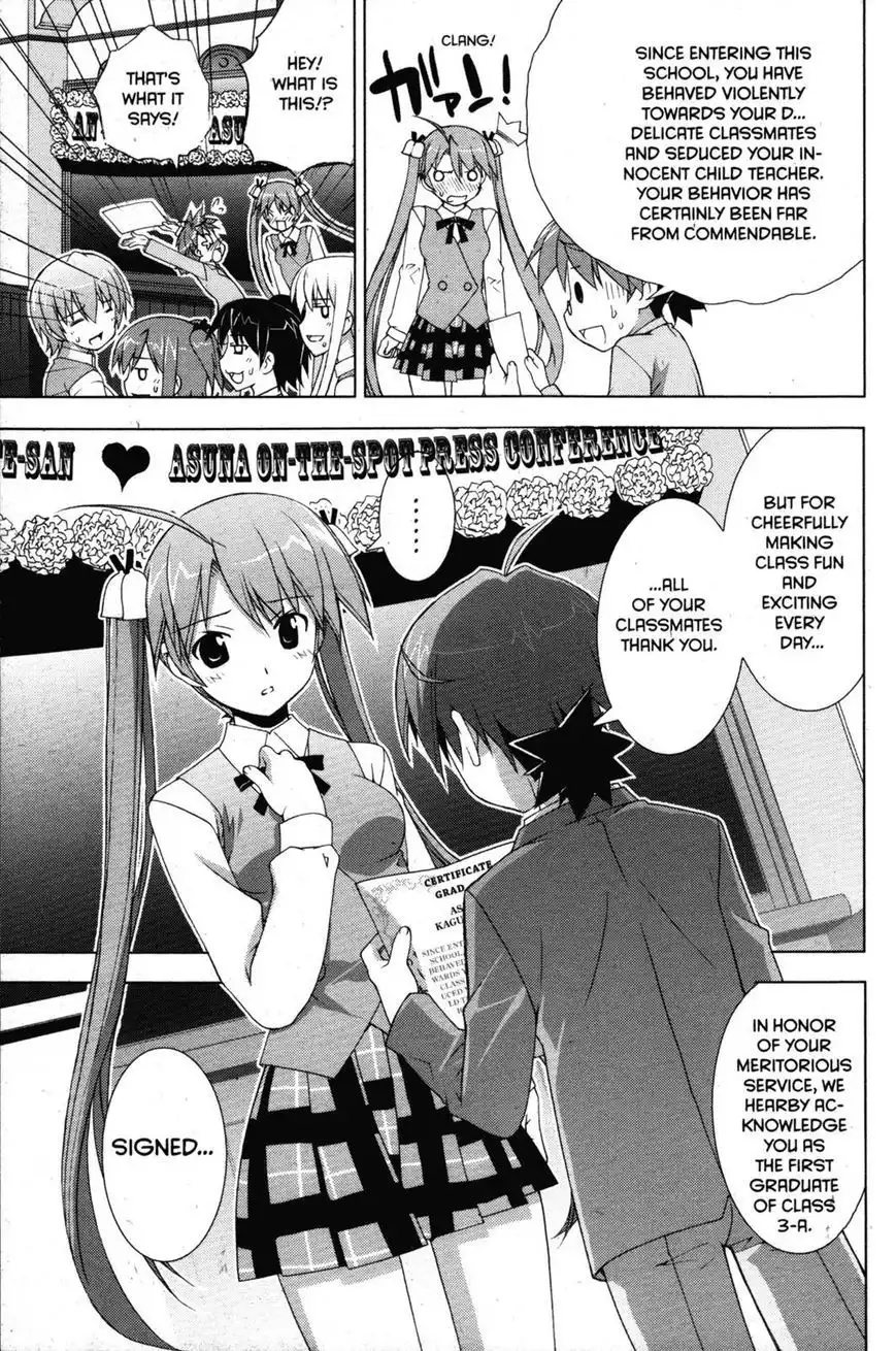 Negima!? Neo Chapter 33 11